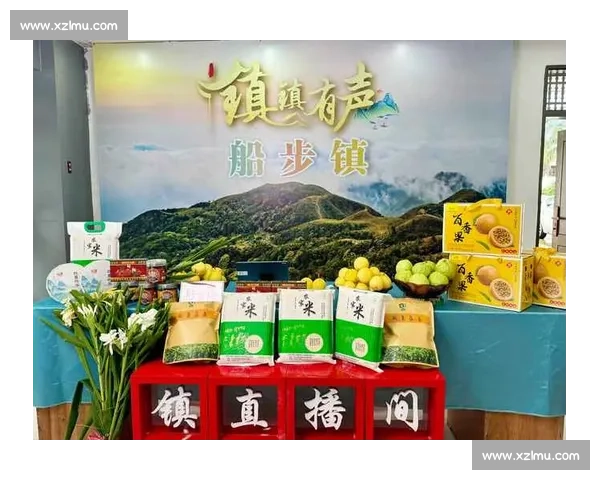 蒜香争锋智慧较量全民参与农业创新大赛盛况纪实品牌培育与乡村振兴新动能展示