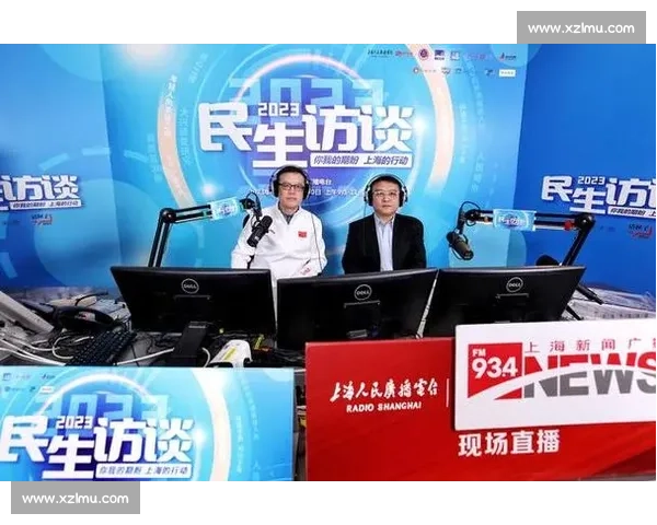 围绕赛事标志打造品牌精神与竞技文化的全新表达视角与传播实践探索路径蓝图